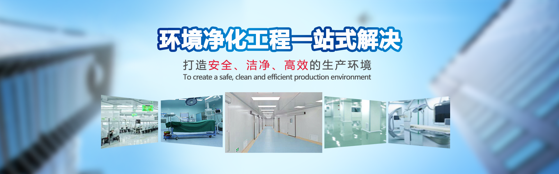 万搏(中国) 万搏(中国)
