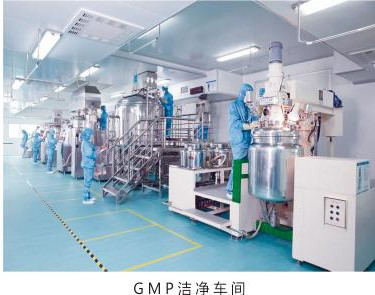 GMP万搏手机在线官网车间