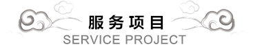 万搏（中国）